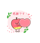 飛び出す♪りんごちゃんの優しいスタンプ（個別スタンプ：15）