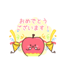 飛び出す♪りんごちゃんの優しいスタンプ（個別スタンプ：16）