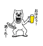 アル中酒くれねこ（個別スタンプ：1）