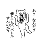 アル中酒くれねこ（個別スタンプ：4）