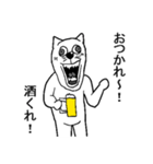 アル中酒くれねこ（個別スタンプ：17）