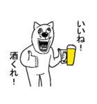アル中酒くれねこ（個別スタンプ：21）