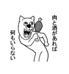 アル中酒くれねこ（個別スタンプ：29）