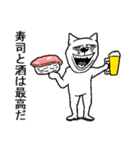 アル中酒くれねこ（個別スタンプ：30）