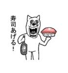 アル中酒くれねこ（個別スタンプ：34）