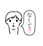 素晴らしい新潟弁（個別スタンプ：5）