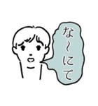 素晴らしい新潟弁（個別スタンプ：6）