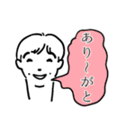 素晴らしい新潟弁（個別スタンプ：11）
