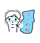 素晴らしい新潟弁（個別スタンプ：15）