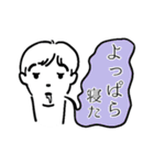 素晴らしい新潟弁（個別スタンプ：22）