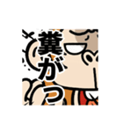 【激しく動く】ウザくてシュールなお猿（個別スタンプ：1）