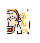 【激しく動く】ウザくてシュールなお猿（個別スタンプ：2）
