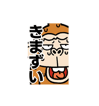 【激しく動く】ウザくてシュールなお猿（個別スタンプ：3）