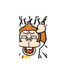 【激しく動く】ウザくてシュールなお猿（個別スタンプ：13）