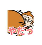 【激しく動く】ウザくてシュールなお猿（個別スタンプ：20）