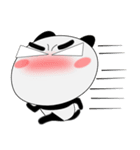 毎日、パンダ 家族編（個別スタンプ：13）