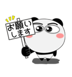 毎日、パンダ 家族編（個別スタンプ：21）
