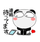 毎日、パンダ 家族編（個別スタンプ：34）