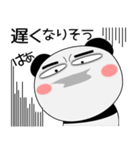 毎日、パンダ 家族編（個別スタンプ：38）