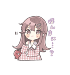 たこと関西弁の女の子(大阪府)（個別スタンプ：15）
