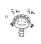 ほっこり☆くるリボン（個別スタンプ：1）