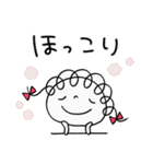 ほっこり☆くるリボン（個別スタンプ：2）