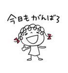 ほっこり☆くるリボン（個別スタンプ：6）