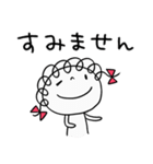 ほっこり☆くるリボン（個別スタンプ：11）