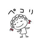 ほっこり☆くるリボン（個別スタンプ：12）