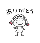 ほっこり☆くるリボン（個別スタンプ：13）