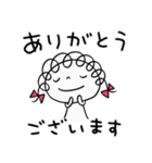ほっこり☆くるリボン（個別スタンプ：14）