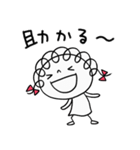 ほっこり☆くるリボン（個別スタンプ：15）