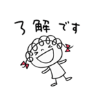 ほっこり☆くるリボン（個別スタンプ：17）