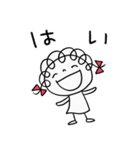 ほっこり☆くるリボン（個別スタンプ：20）