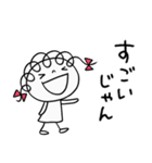 ほっこり☆くるリボン（個別スタンプ：22）