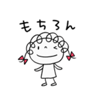 ほっこり☆くるリボン（個別スタンプ：24）