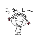 ほっこり☆くるリボン（個別スタンプ：28）
