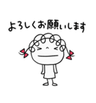 ほっこり☆くるリボン（個別スタンプ：31）