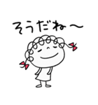 ほっこり☆くるリボン（個別スタンプ：32）