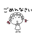 ほっこり☆くるリボン（個別スタンプ：33）