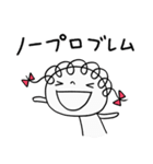 ほっこり☆くるリボン（個別スタンプ：34）