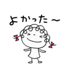 ほっこり☆くるリボン（個別スタンプ：35）
