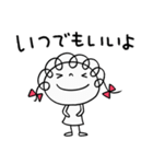 ほっこり☆くるリボン（個別スタンプ：36）