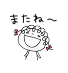 ほっこり☆くるリボン（個別スタンプ：39）