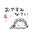 ほっこり☆くるリボン（個別スタンプ：40）