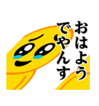 ぴえんMAX-びえん♥流行語スタンプ（個別スタンプ：13）
