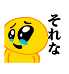 ぴえんMAX-びえん♥流行語スタンプ（個別スタンプ：16）