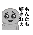 ぴえんMAX-びえん♥流行語スタンプ（個別スタンプ：18）