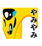ぴえんMAX-びえん♥流行語スタンプ（個別スタンプ：24）