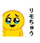 ぴえんMAX-びえん♥流行語スタンプ（個別スタンプ：27）